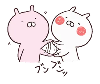 🍢 ブンブブッ mignon, lapin, kawaii, lapin, autocollant whatsapp sticker