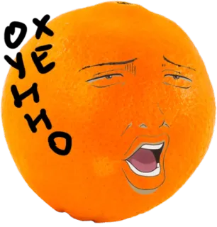 😊 YEAH HO orange, face, fruit, funny, yeah, ho whatsapp sticker