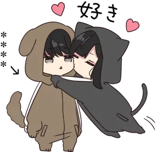 🧁 好き mignon, couple, animé, amour, baiser, chien, chat telegram sticker