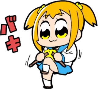 🤜 バキ Anime, Manga, Pop Team Epic, Charakter, Japanisch, Meme telegram sticker