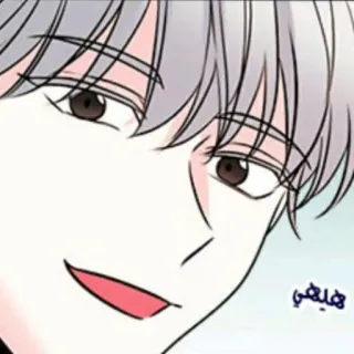 🍚 هيليفي Anime, Kartun, Pria, Orang, Karakter telegram sticker