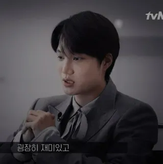 🎤 굉장히 재미있었고 whatsapp sticker