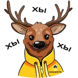 😀 Хы deer, animal, cartoon, funny, sticker, joke telegram sticker