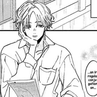 🍳 ...an irregular conjugation... Anime, Mangá, Masculino, Estudante telegram sticker