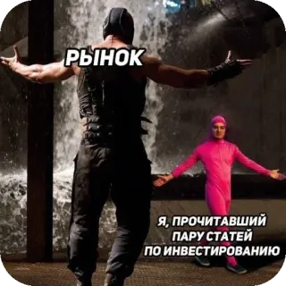 Больше стиков тут: @stikery4 telegram stickers