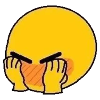 😳 Emoji, Tímido, Lindo, Sonrojado, Kawaii telegram sticker