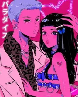 🍭 パラダイス anime, couple, pink, cartoon, japanese, neon, love telegram sticker