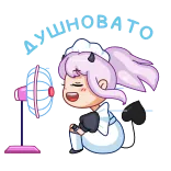 🥵 whatsapp sticker