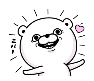 💓 Dibujo animado, Oso, Divertido, Lindo, Corazón telegram sticker