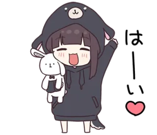 🌩 はーい Anime, Niedlich, Chibi, Bär, Hase, Fröhlich telegram sticker