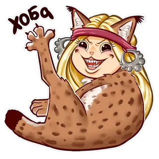 😈 Хоба gato, dibujos animados, divertido, animal, hurra, celebración whatsapp sticker