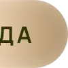 🧑‍🧑‍🧒‍🧒