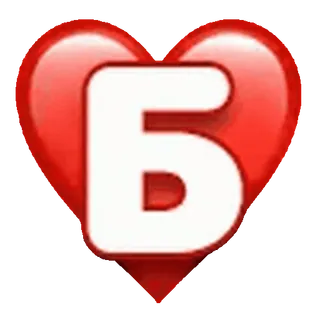 ❤️