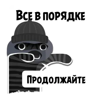 Крёстный Котец @KotecBot telegram stickers