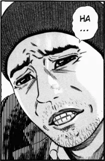 😖 HA... telegram sticker