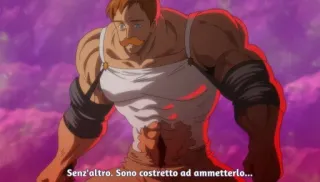 🔥 Escanor Seven Deadly Sins Senz'altro. Sono costretto ad ammetterlo... Аниме, Персонаж, Эсканор, Семь смертных грехов, Мускулы, Гордость telegram sticker