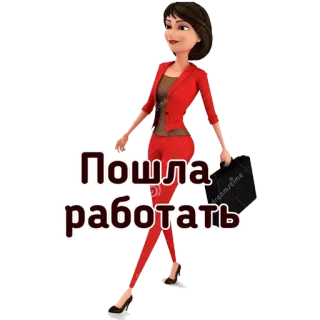 🧳 Пошла работать mulher, trabalho, escritório, emprego, indo para o trabalho telegram sticker