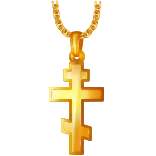 🎁 croix, religion, orthodoxe, bijoux, or, christianisme, symbole whatsapp sticker