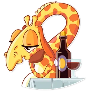 🍷 ยีราฟ, การ์ตูน, ไวน์, แอลกอฮอล์, สัตว์, น่ารัก, เครื่องดื่ม, ปาร์ตี้ telegram sticker