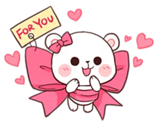 ❤️ FOR YOU urso, fofo, corações, amor, presente, para você telegram sticker