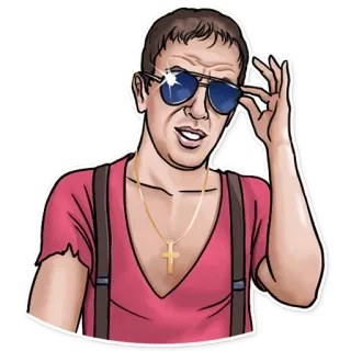 😎 telegram sticker