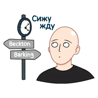 Оксимох telegram stickers