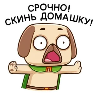Сэр Лансемопс :: @TgSticker telegram stickers