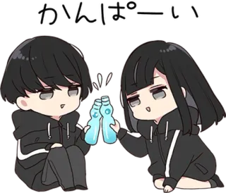 💧 かんぱーい Anime, Mangá, Saúde, Celebração, Kawaii, Fofo, Japonês telegram sticker