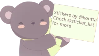 ℹ️ Stickers by @kontta
Check @sticker_list
for more naklejka, miś, słodki, promocja, media społecznościowe telegram sticker