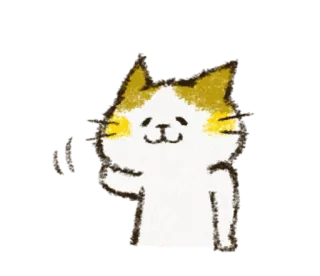 ☺️ kot, zwierzę, machanie, powitanie, słodki telegram sticker