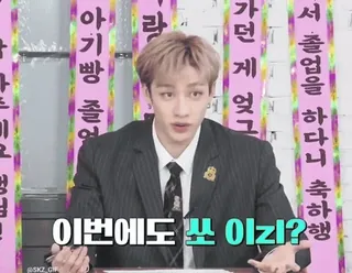 🤷 서 졸업을 하다니 축하행
가던 게 엊그
라
라
아기방 졸업
이번에도 쓰이zl?
SKZ G Koreański, Tekst, Dymek whatsapp sticker