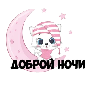KseniyaAksenova telegram stickers