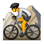 🚵