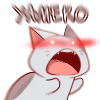 🤬 YAMERO mèo, anime, tiếng Nhật, Yamero, meme telegram sticker