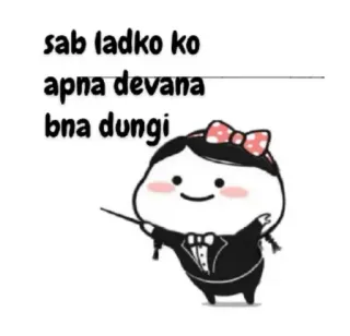 😂 sab ladko ko apna devana bna dungi hoạt hình, nhân vật, tiếng Hindi, nhãn dán telegram sticker