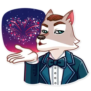 😘 loup, smoking, feux d'artifice, tenue de soirée, célébration telegram sticker
