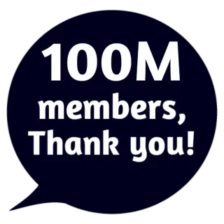 ❤ 100M members, Thank you! Feier, Meilenstein, Erfolg, Community, Danke, 100 Millionen, Mitglieder whatsapp sticker
