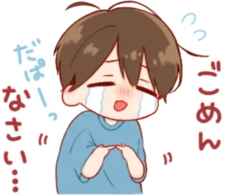 🎭 ごめん desculpa, triste, chorando, desenho animado, personagem, emoção whatsapp sticker