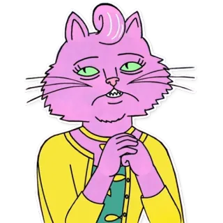🤓 Princess Carolyn BoJack Horseman кот, мультфильм, принцесса Кэролайн, Конь БоДжек, телешоу, мультфильм telegram sticker
