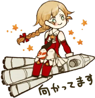 🚀 向かってます Cartoon, Raket, Kawaii, Sterren, Schattig, Anime telegram sticker