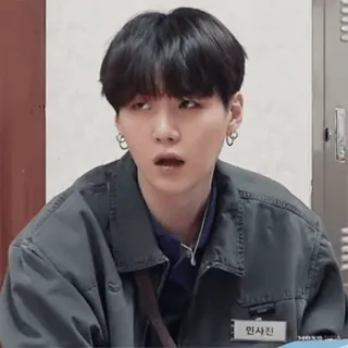😳 Suga 민윤기 K-pop, Cantante, Boy band, Música, BTS, Min Yoongi, Ídolo whatsapp sticker