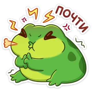 😡 Почти grenouille, dessin animé, en colère, mignon, vert, expression, frustration whatsapp sticker