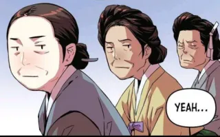 😒 YEAH... persone, asiatico, fumetto, espressione telegram sticker