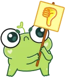 👎 กบ, ไม่ชอบ, ไม่ถูกใจ, น่ารัก, การ์ตูน, สติกเกอร์, สัตว์ telegram sticker