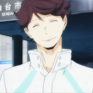 💗 Oikawa Tooru Haikyuu!! Anime, Haikyuu, Oikawa Tooru, Pallavolo, Personaggio telegram sticker