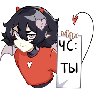 ❌ ЧС:
ТЫ demon, anime, cartoon, devil, heart telegram sticker