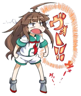 🐻 ワガ! anime girl, angry, exclamation, Japanese text, cartoon, scolding telegram sticker