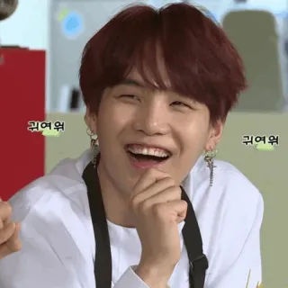 🐚 귀여워 kpop, carino, idol, sorridente, coreano telegram sticker