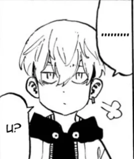 🌟 U? 动漫, 漫画, 角色, 卡通, 表情, 问题 telegram sticker