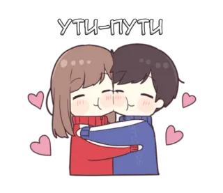 👩‍❤️‍👨 УТИ-ПУТИ lindo, amor, pareja, abrazo, dibujos animados, corazones whatsapp sticker